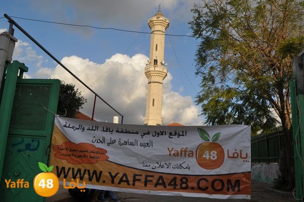 mo3tmrenludnoormasjed45f (13).JPG